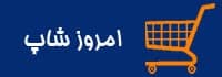 لگوی سایت