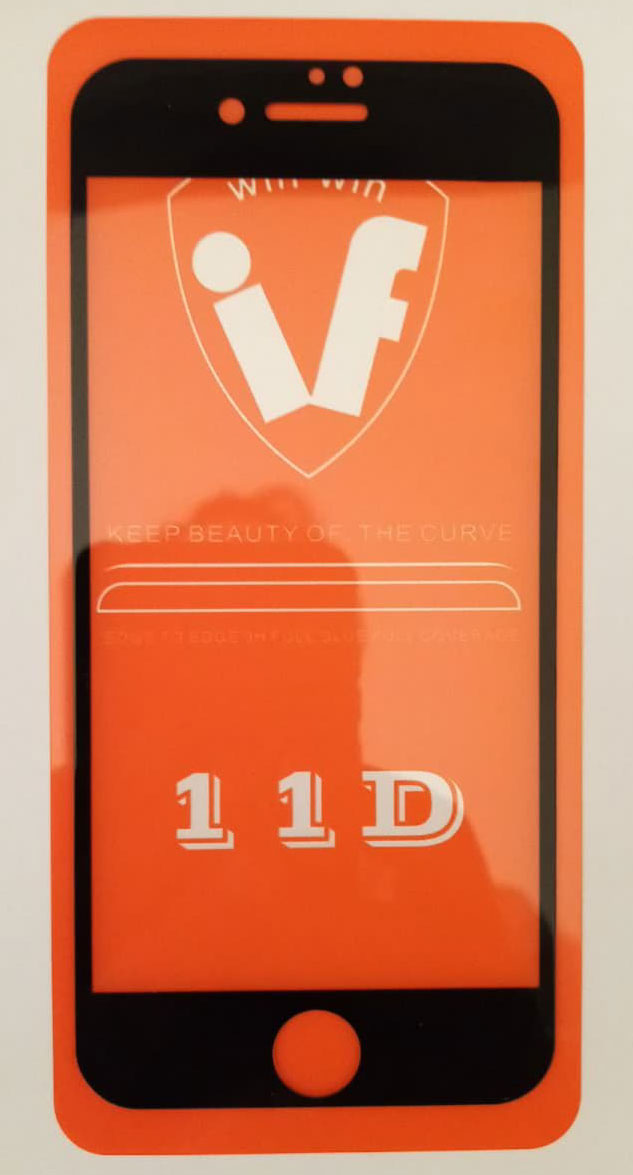 7  11D IP  